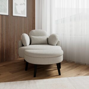 Sessel Bianca mit Hocker Chenille Grau Holz, Textil Bessagi Home Möbel > Sessel > Polstersessel Grau