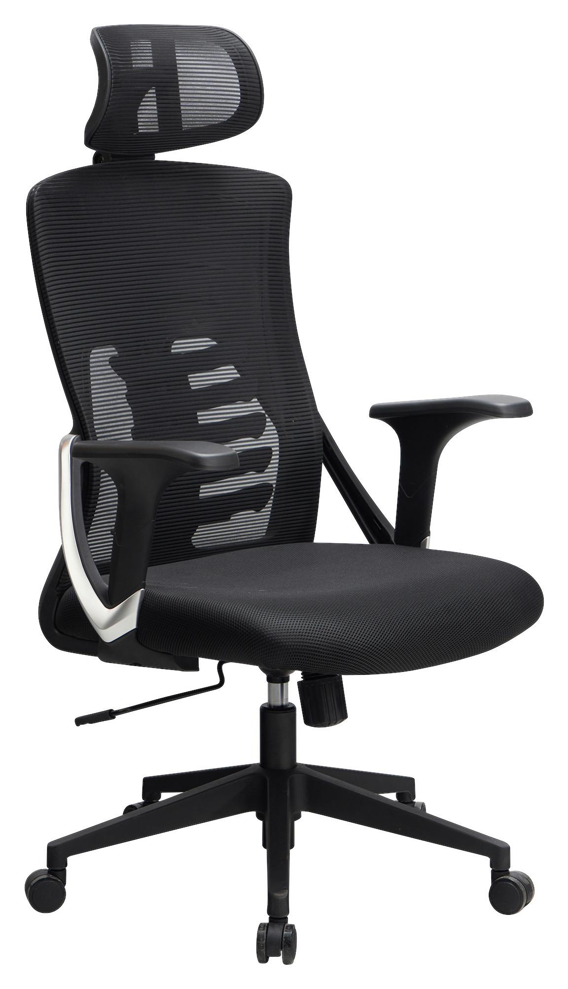 Wohnli Möbelsuche - Drehstuhl Schwarz Schwarz ca. 65x123x65cm