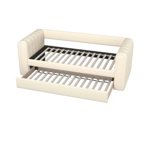 wohnli-moebel-suche-001018001101-1 Ausziehbett Tasha Creme ca. 90x200 cm Holz, Textil Bessagi Home Möbel > Betten > Einzelbetten Weiß
