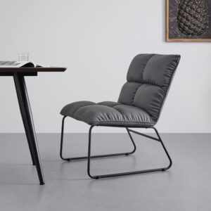 Relaxsessel Eleina Grau Lederlook Metall, Textil Bessagi Home Wohnzimmermöbel Grau