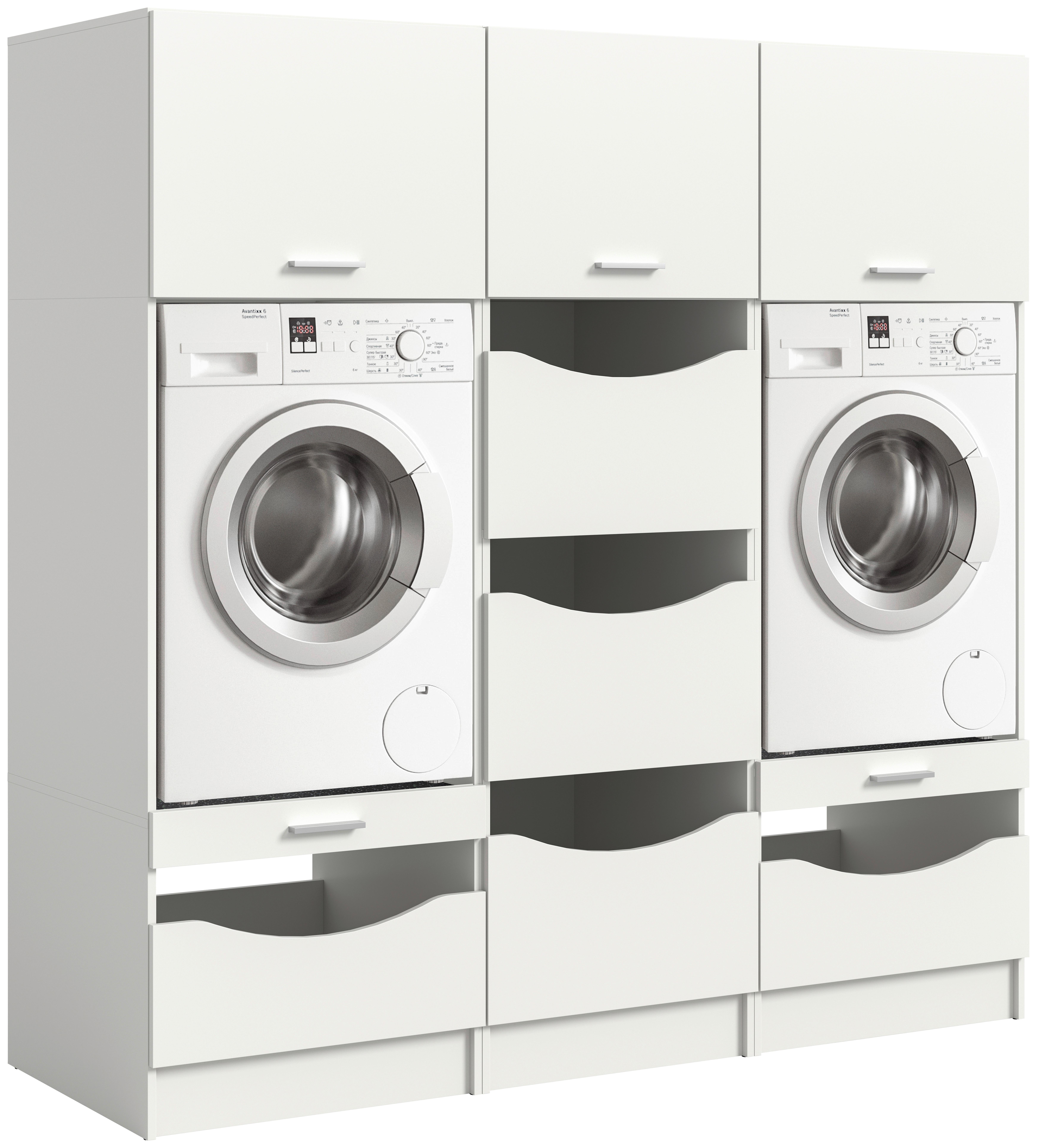 Wohnli Möbelsuche - Hauswirtschaftsraum Free Weiß