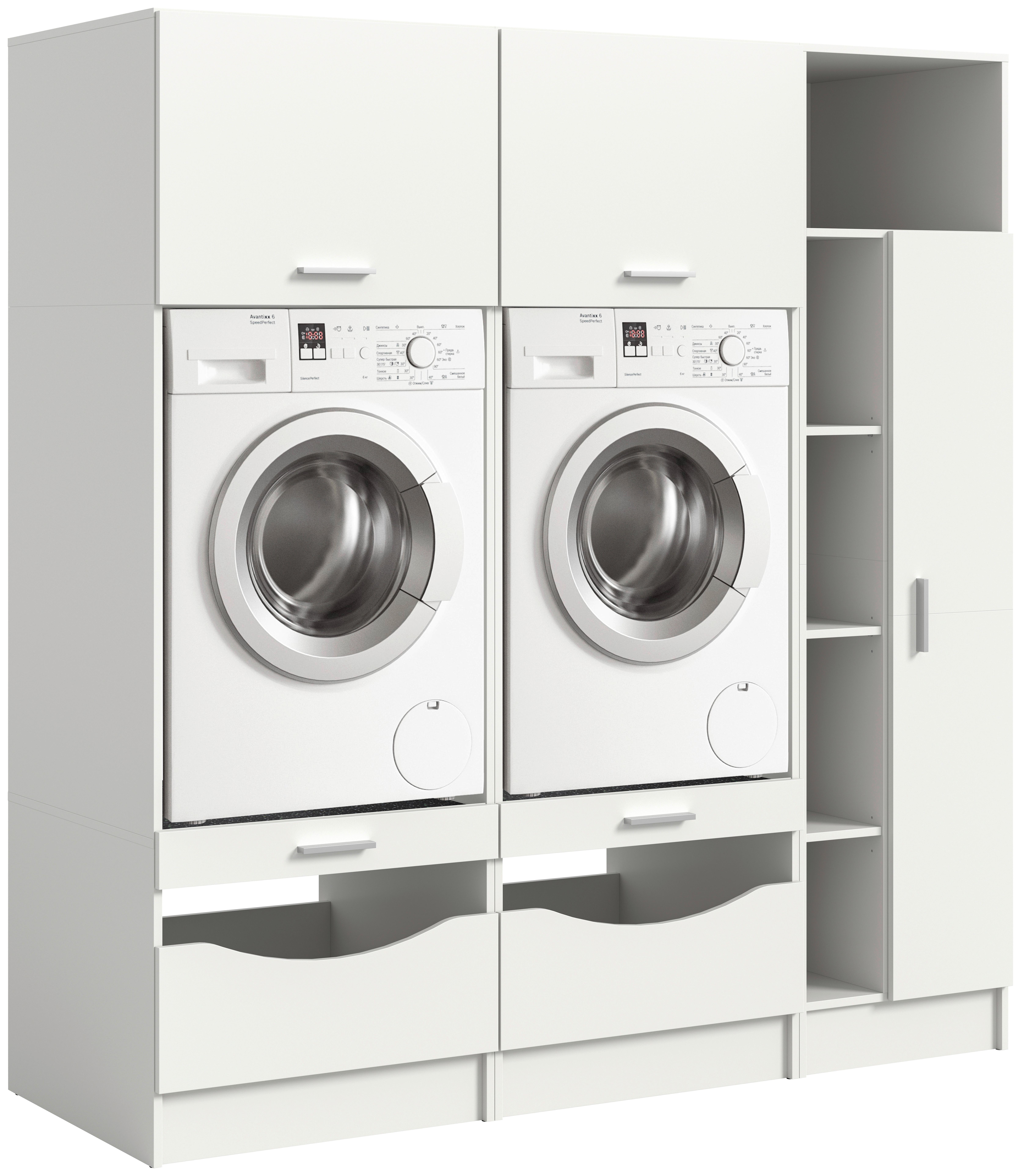 Wohnli Möbelsuche - Hauswirtschaftsraum Free Weiß