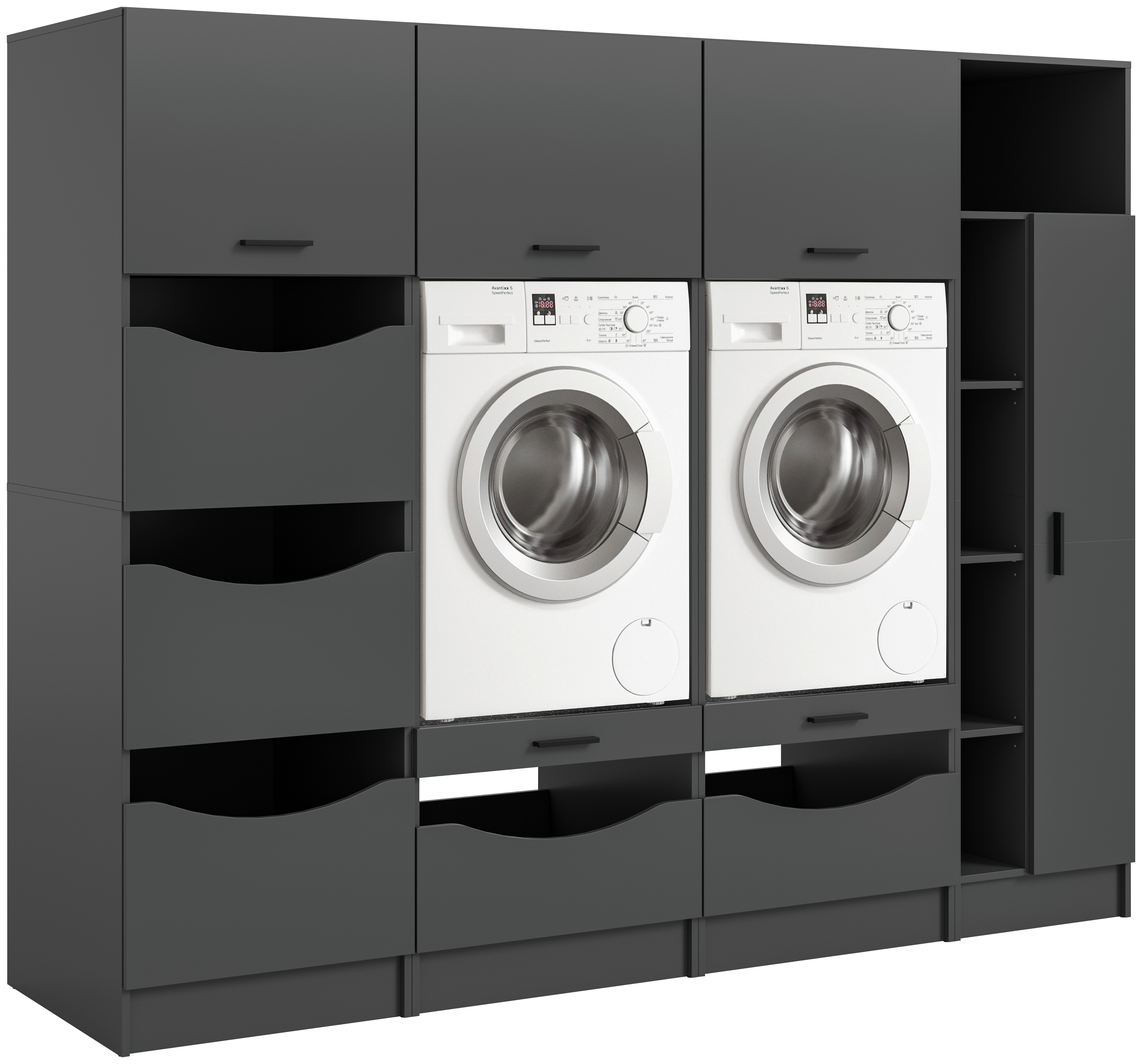 Wohnli Möbelsuche - Hauswirtschaftsraum Free Anthrazit