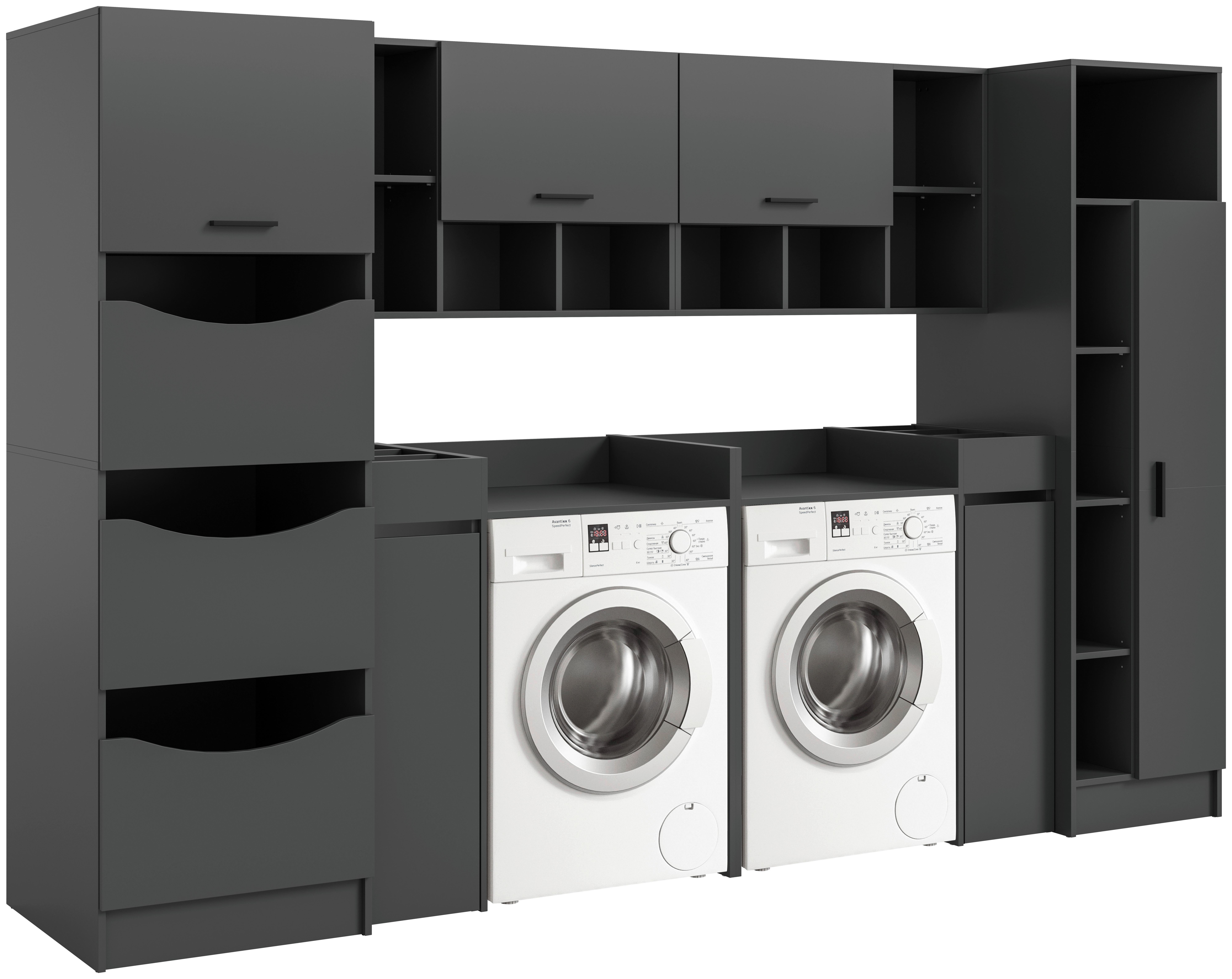 Wohnli Möbelsuche - Hauswirtschaftsraum Free Anthrazit