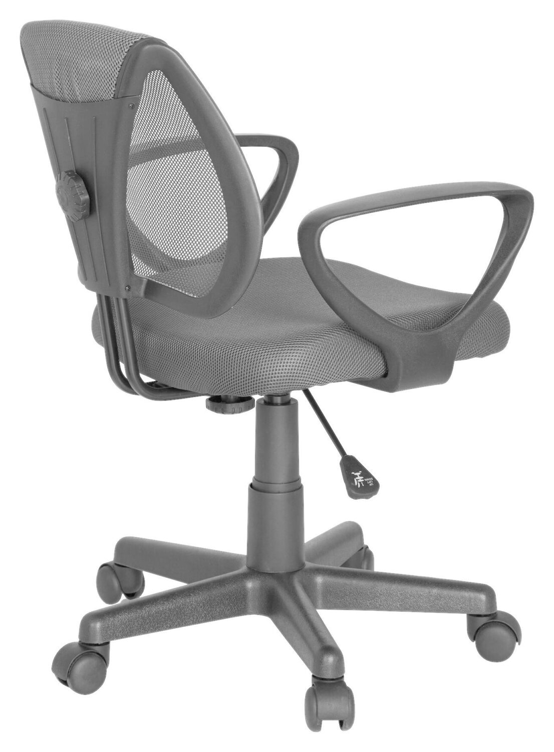 Jugenddrehstuhl Kiddy CD ca. 58x75-92x45 cm Grau Kunststoff MID.YOU Möbel > Stühle > Bürostühle > Bürodrehstuhl Grau