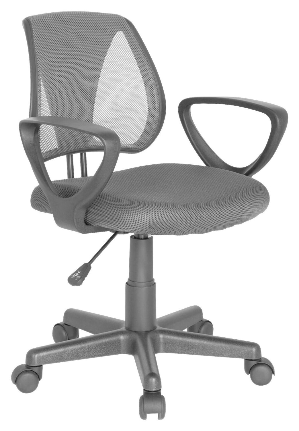 Wohnli Möbelsuche - Jugenddrehstuhl Kiddy CD ca. 58x75-92x45 cm Grau