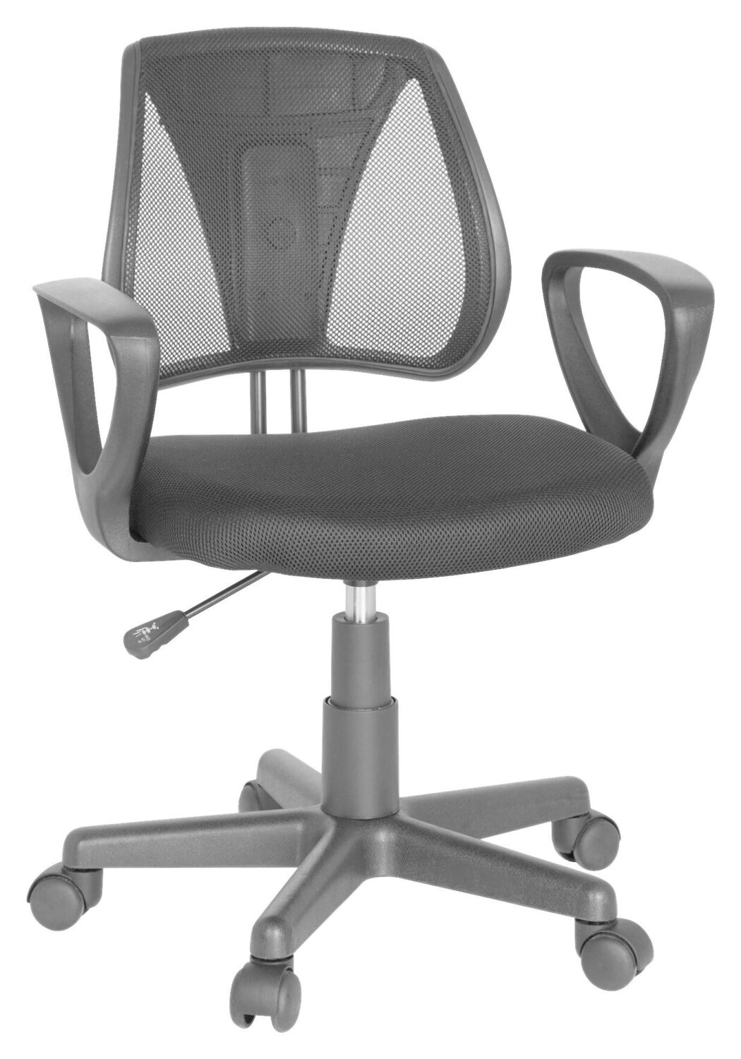 Jugenddrehstuhl Kiddy CD ca. 58x75-92x45 cm Schwarz Kunststoff MID.YOU Möbel > Stühle > Bürostühle > Bürodrehstuhl Schwarz