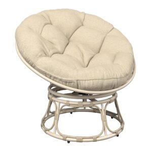 Garten-Relaxsessel Hermi Beige Metall, Kunststoff, Textil  Garten & Outdoor > Gartenmöbel > Gartenstühle Beige