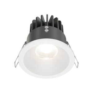 Wohnli Möbelsuche - LED-Spot Zoom Weiß max. 12 Watt