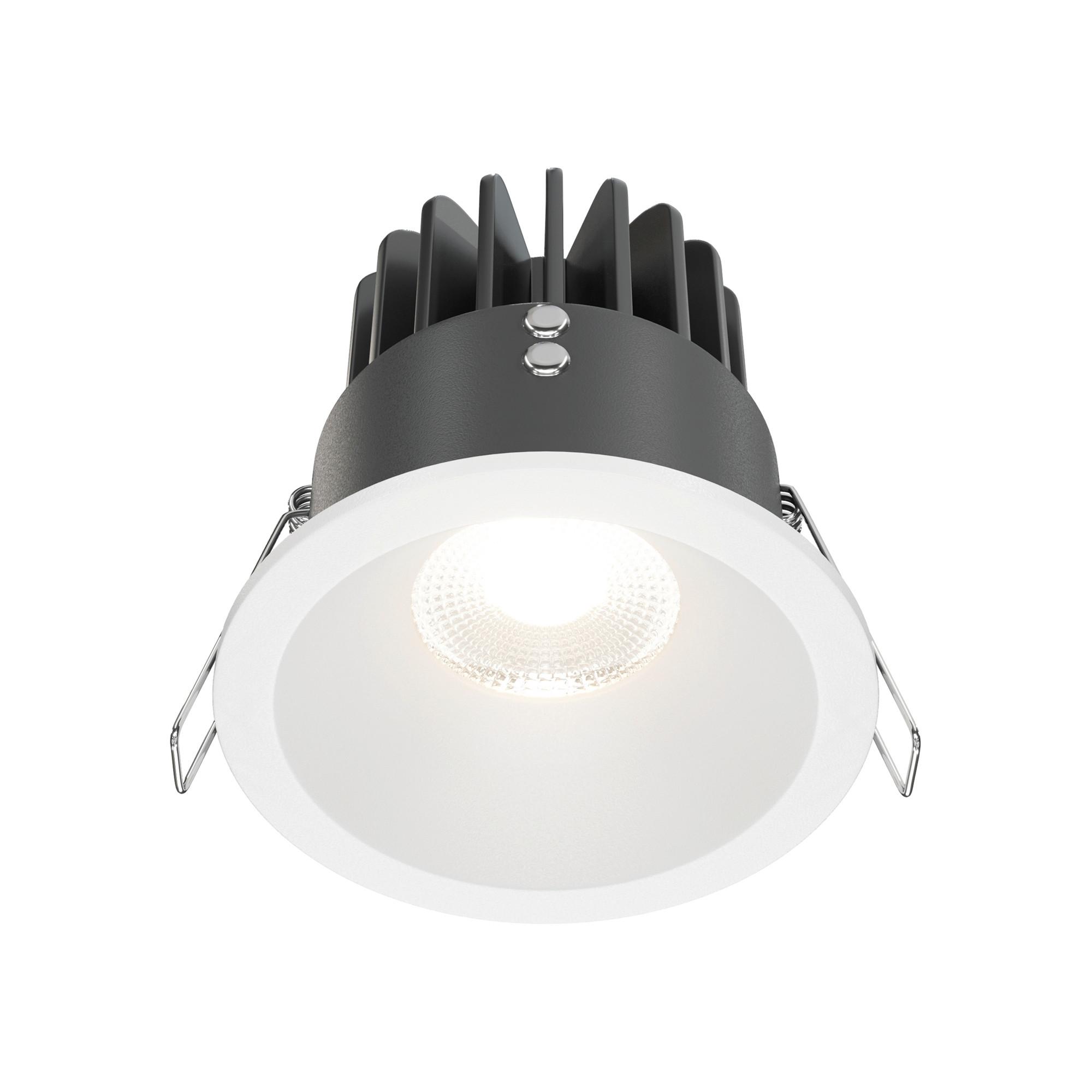 Wohnli Möbelsuche - LED-Spot Zoom Weiß max. 12 Watt