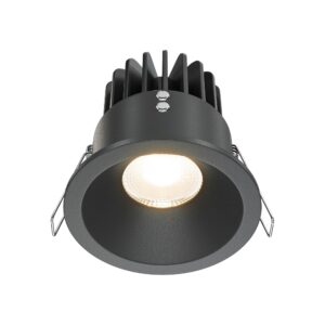 Wohnli Möbelsuche - LED-Spot Zoom Schwarz max. 12 Watt