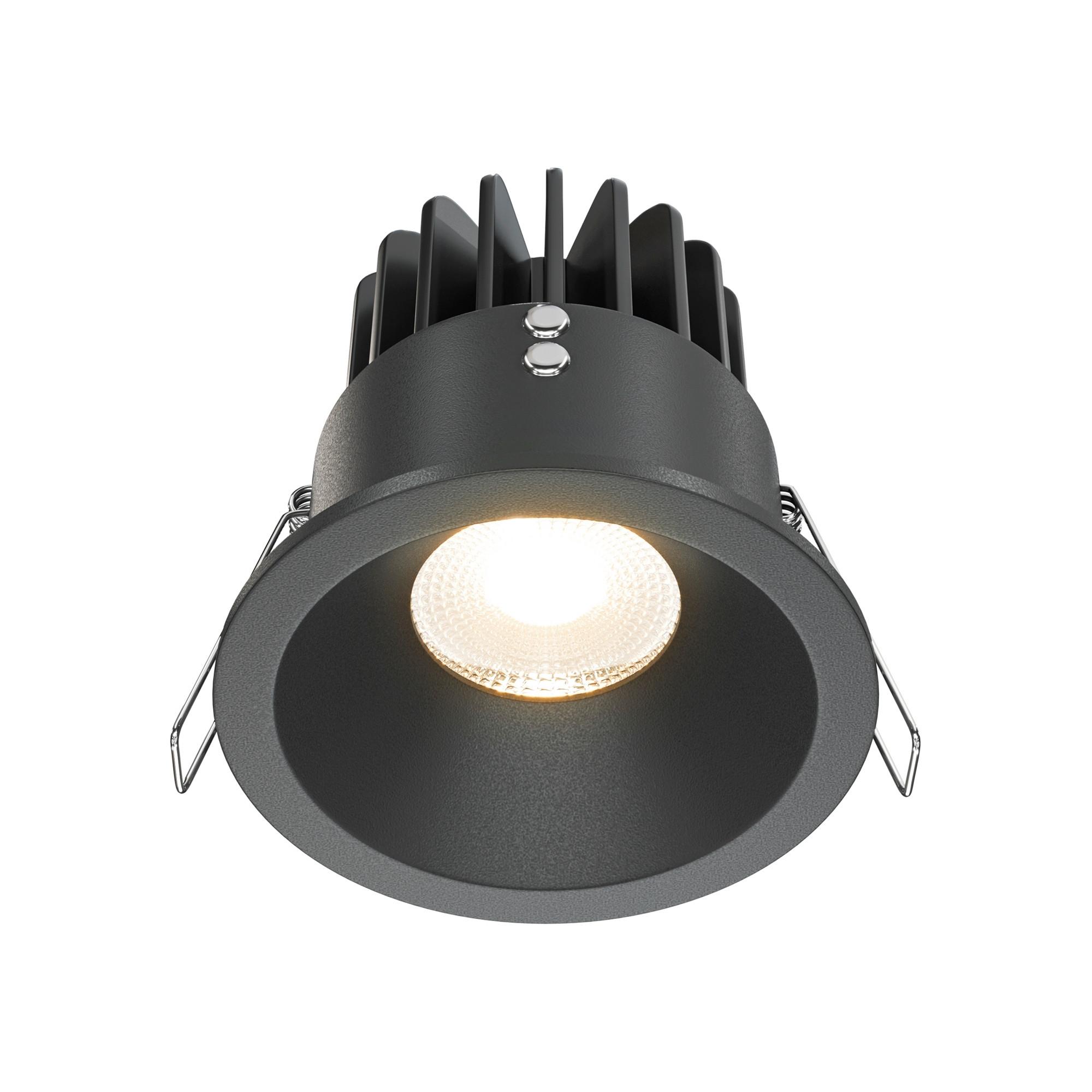 Wohnli Möbelsuche - LED-Spot Zoom Schwarz max. 12 Watt