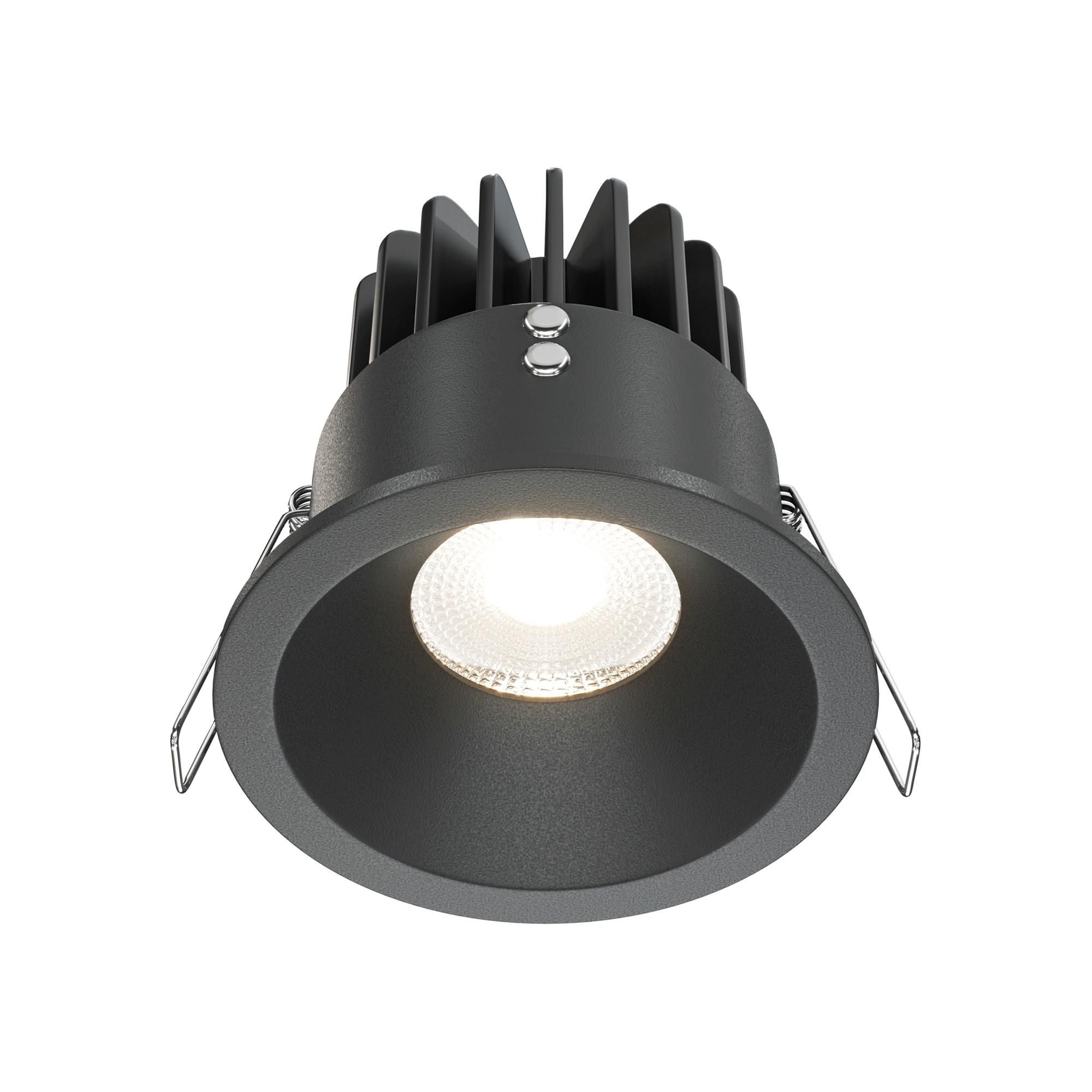 Wohnli Möbelsuche - LED-Spot Zoom Schwarz max. 12 Watt