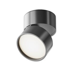 Wohnli Möbelsuche - LED-Spot Onda Schwarz max. 12 Watt