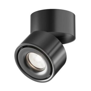 Wohnli Möbelsuche - LED-Spot Yin Schwarz max. 15 Watt