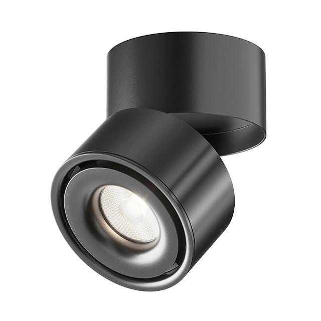 Wohnli Möbelsuche - LED-Spot Yin Schwarz max. 15 Watt