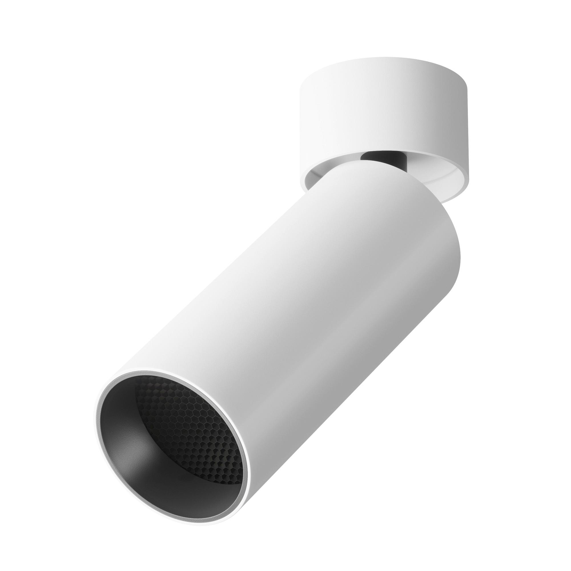 Wohnli Möbelsuche - LED-Spot Focus Led Weiß max. 12 Watt