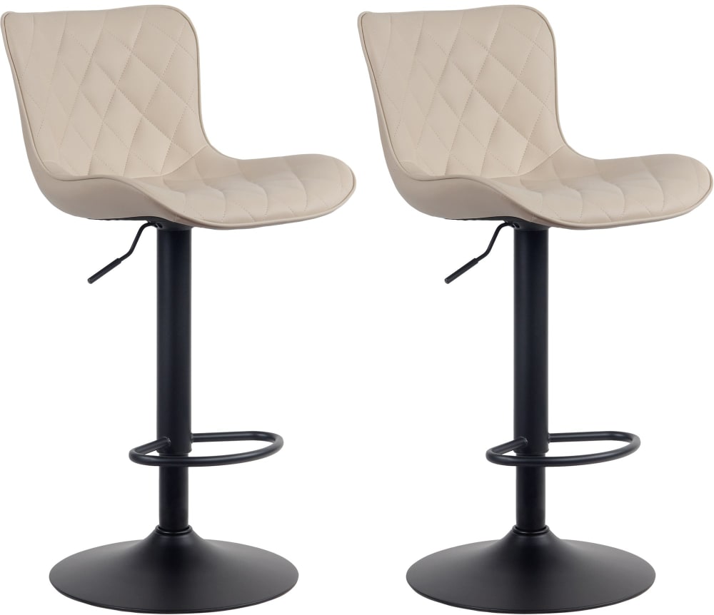 Wohnli Möbelsuche - 2er Set Barhocker höhenverstellbar drehbar Fußstütze Kunstleder creme