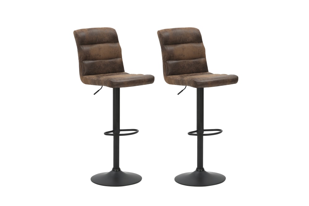 Wohnli Möbelsuche - 2er Set Barhocker mit Vintage-Bezug