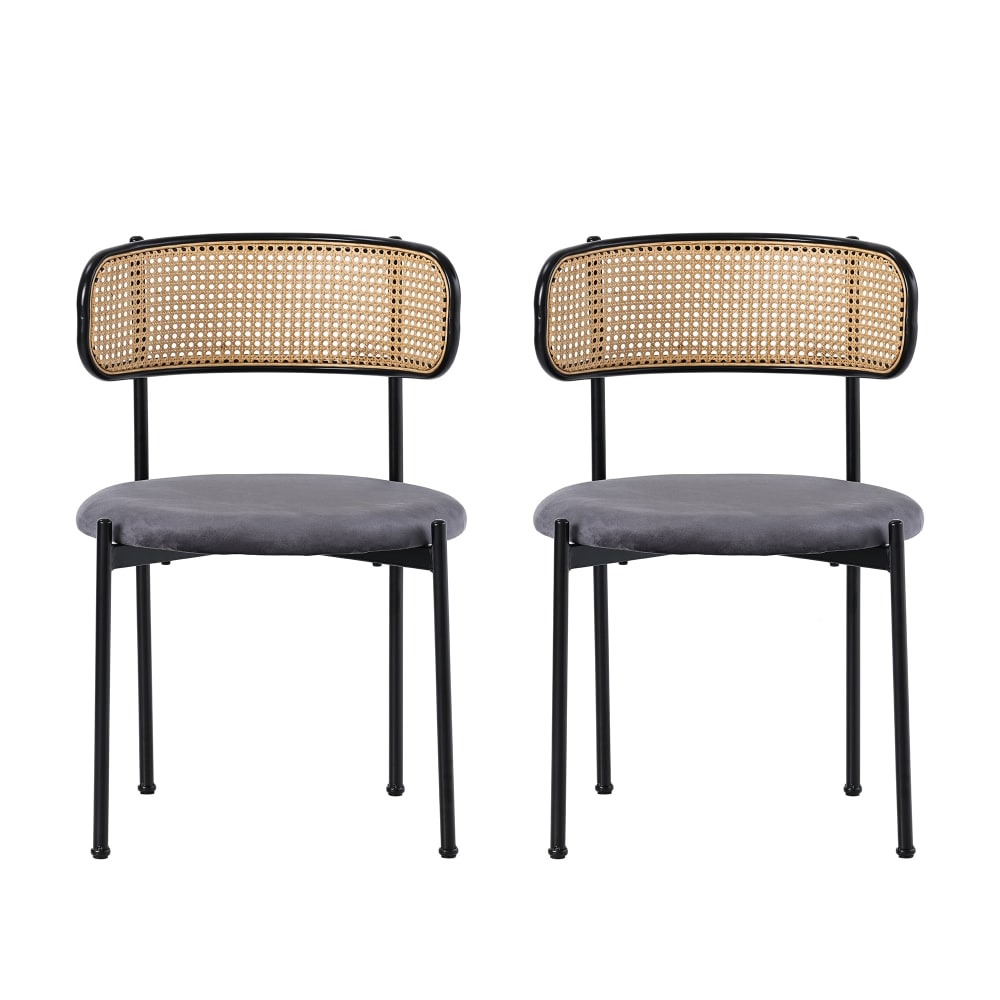 wohnli-moebel-suche-2er-Set-Esszimmerstuehle-aus-Samt-D51cm×H75cmGrau Wohnli Möbelsuche - 2er-Set Esszimmerstühle aus Samt