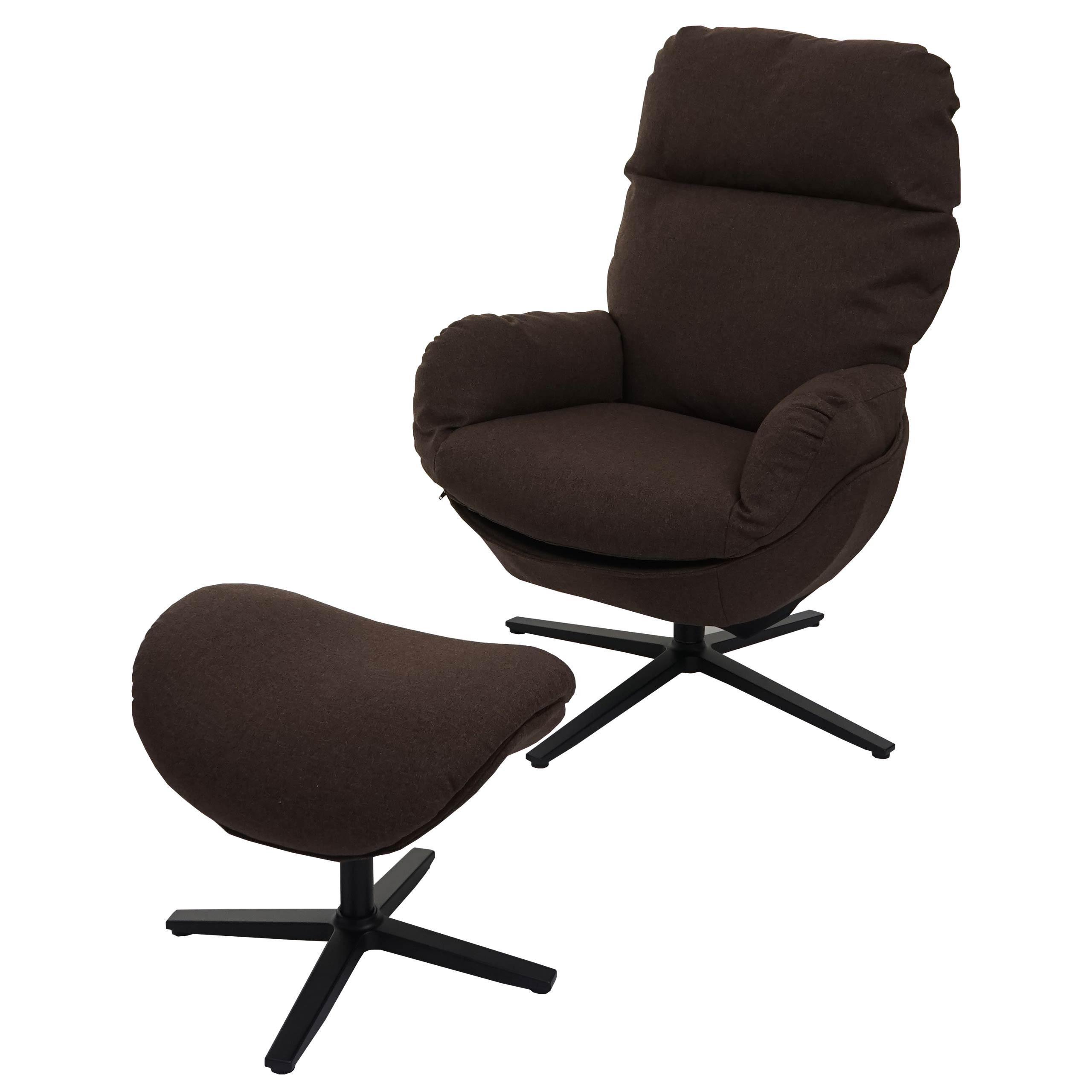wohnli-moebel-suche-800000414983 Wohnli Möbelsuche - RELAXSESSEL + HOCKER Braun