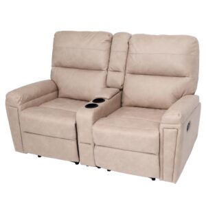 Wohnli Möbelsuche - 2ER KINOSESSEL Beige