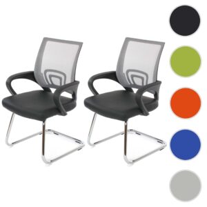 wohnli-moebel-suche-800000417385-1 KONFERENZSTUHL Grau 2er-Set Textil MCW Möbel > Stühle > Esszimmerstühle > Schwingstühle Grau