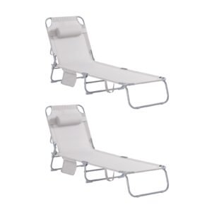 wohnli-moebel-suche-800000495558 Wohnli Möbelsuche - SONNENLIEGE 2er Set Beige