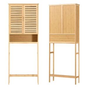 TOILETTENSCHRANK Geta Holz [en.casa] Möbel > Schränke > Badezimmerschränke Braun