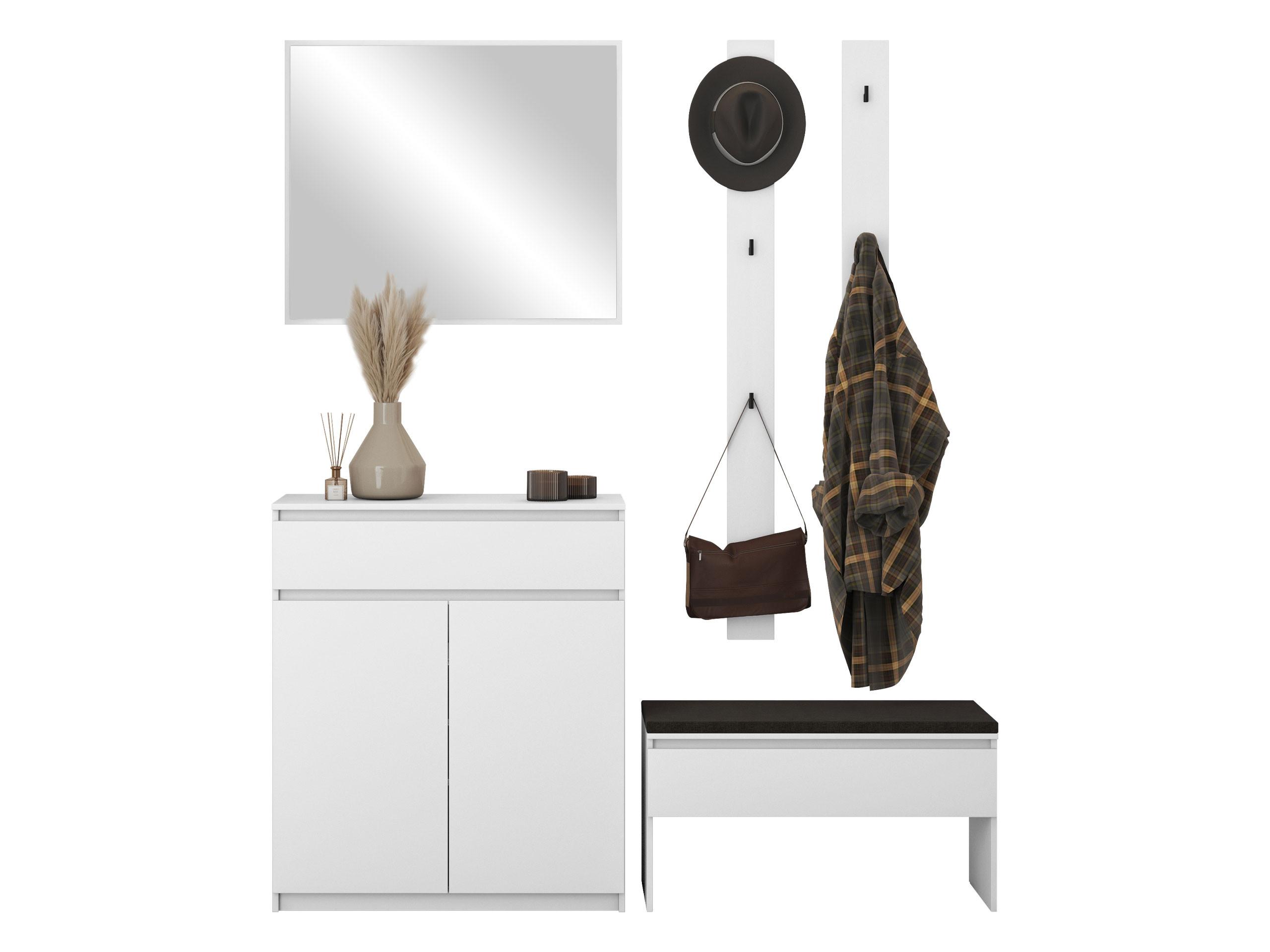 wohnli-moebel-suche-800000633253 Wohnli Möbelsuche - GARDEROBE-SET Simply I