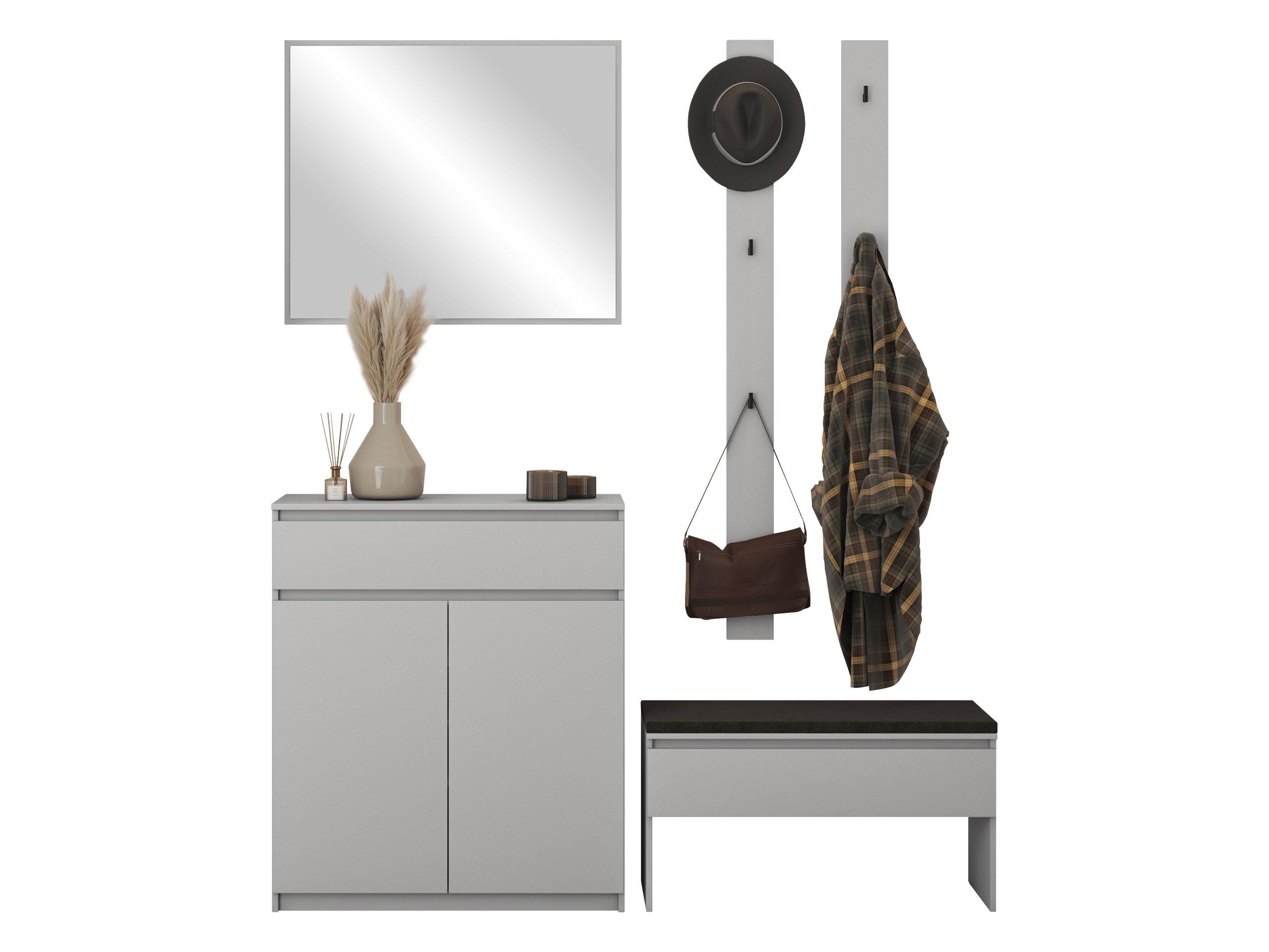 wohnli-moebel-suche-800000633260 Wohnli Möbelsuche - GARDEROBE-SET Simply I