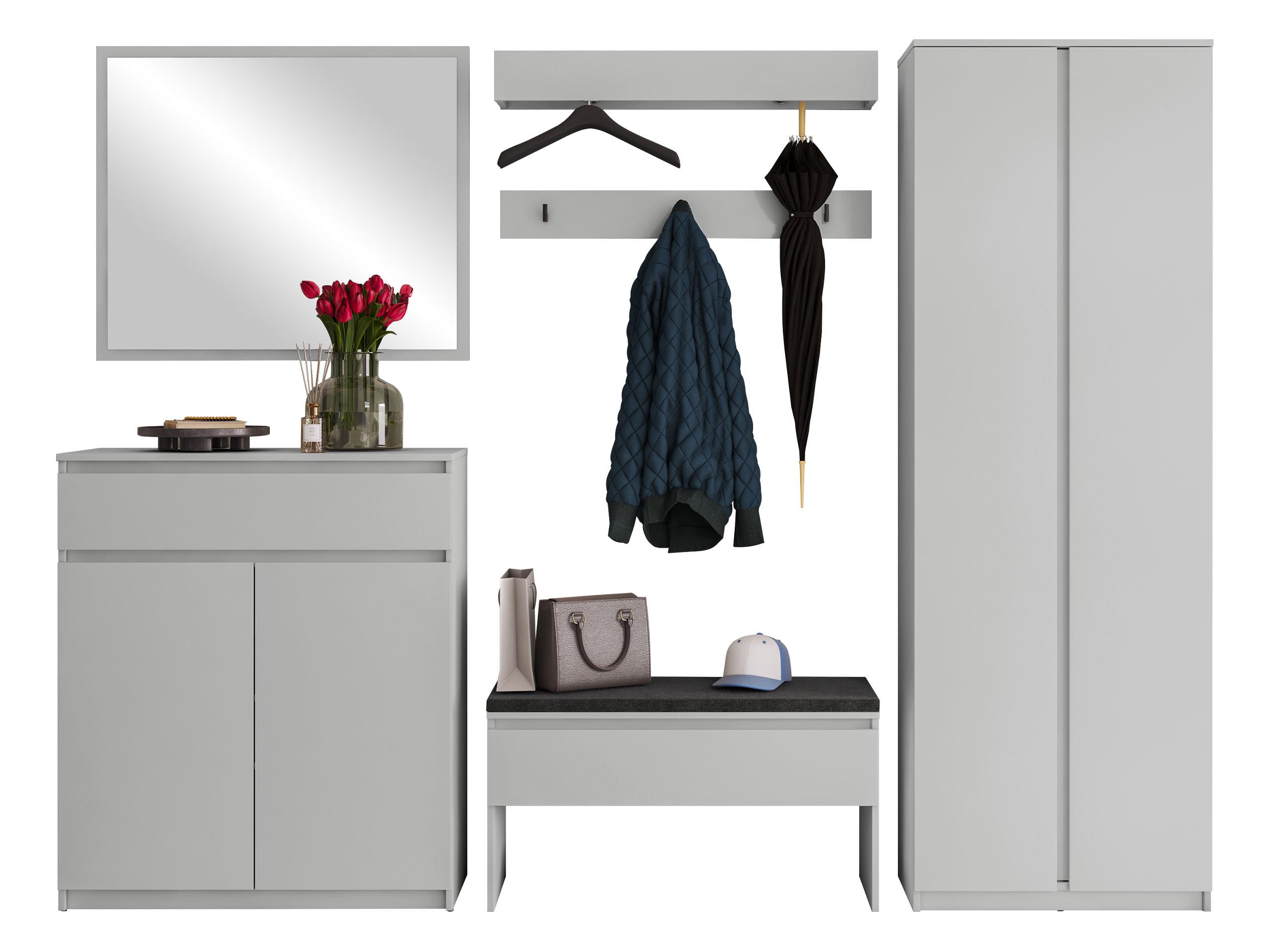 wohnli-moebel-suche-800000633269 Wohnli Möbelsuche - GARDEROBE-SET Simply II