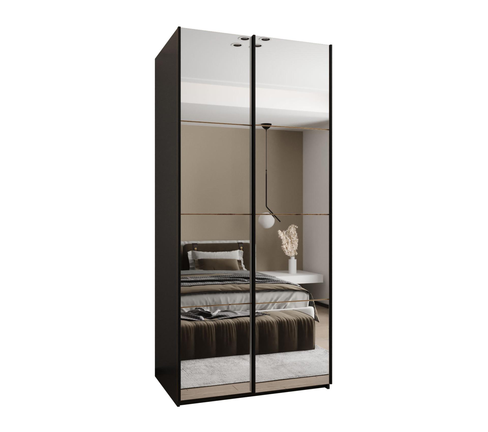 Wohnli Möbelsuche - SCHWEBETÜRENSCHRANK 245