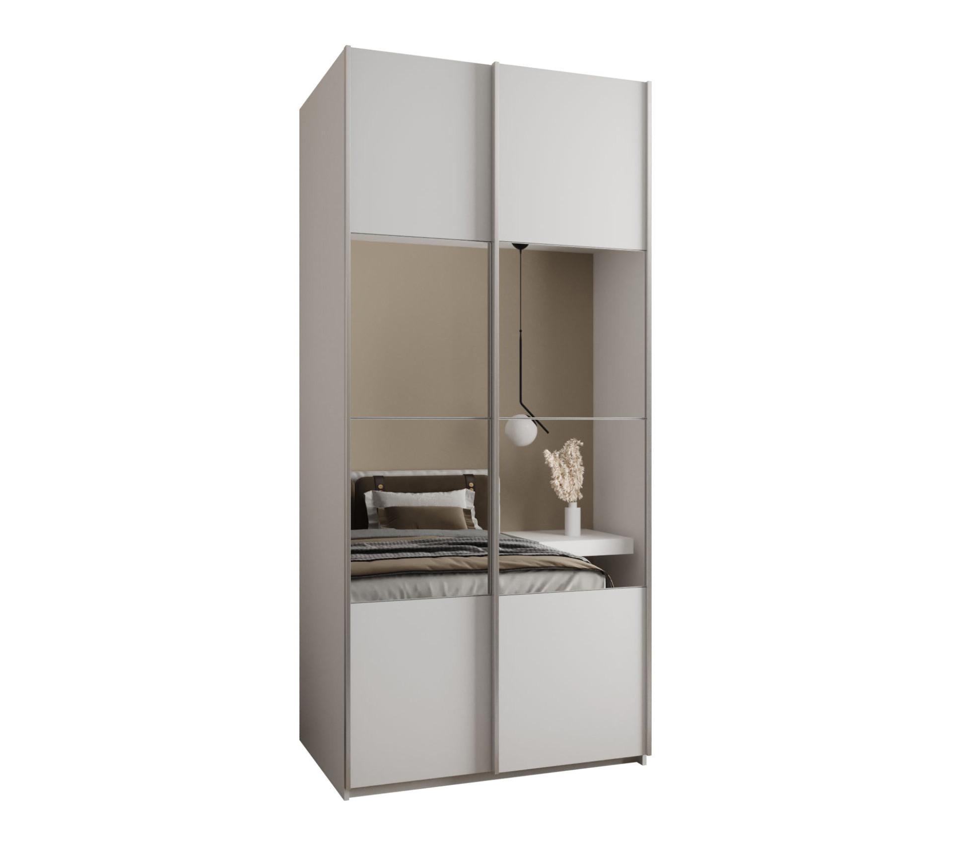 Wohnli Möbelsuche - SCHWEBETÜRENSCHRANK 245