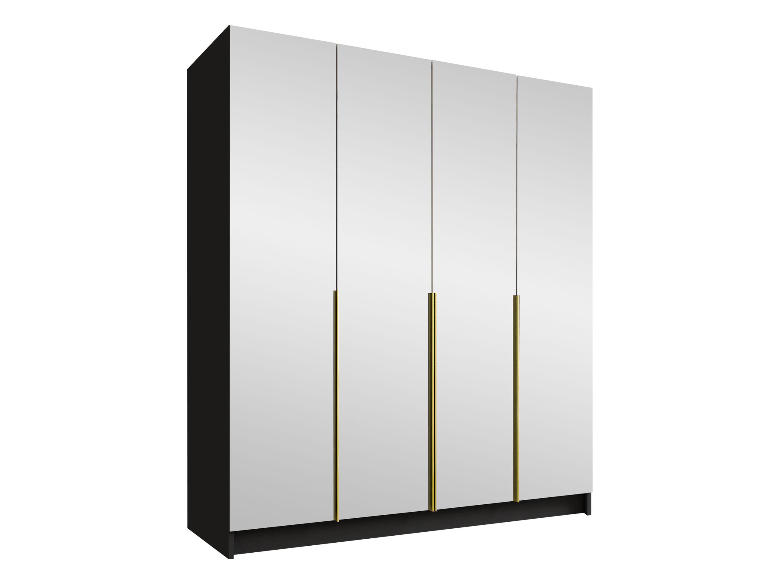 Wohnli Möbelsuche - KLEIDERSCHRANK Santi III