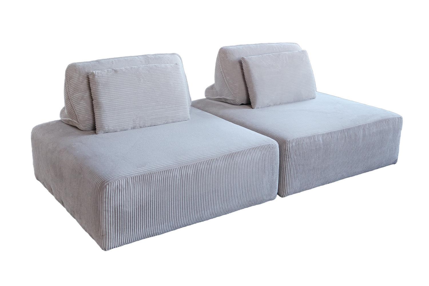 wohnli-moebel-suche-800000702508 Wohnli Möbelsuche - MODULSOFA WIOLO SOFT 2 MODULE 2 KISSEN Hellgrau Cord