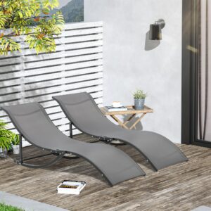 wohnli-moebel-suche-800000727798-1 2ER Set Sonnenliege Gartenliege Stoffliege Relaxliege Alu Texteline Dunkelgrau Textil Outsunny Garten & Outdoor > Gartenmöbel > Gartenliegen Grau