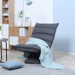 wohnli-moebel-suche-800000745019-1 SESSEL mit 360° drehbarem Sockel Meditationsstuhl Dunkelgrau Metall HOMCOM Möbel > Sessel > Polstersessel Grau