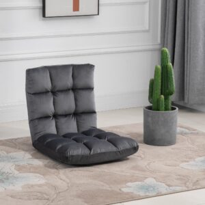 wohnli-moebel-suche-800000745026-1 BODENSTUHL Bodensessel mit verstellbarer Rückenlehne Bodensofa Dunkelgrau Metall HOMCOM Möbel > Sessel > Polstersessel Grau