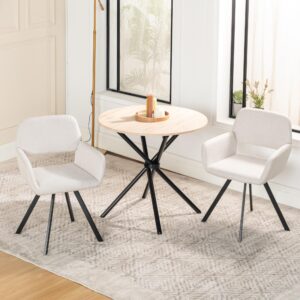 wohnli-moebel-suche-800000797161-1 ESSTISCH 80/80/75 cm Beige Holz, Metall Urban Meuble Möbel > Tische > Esstische Weiß