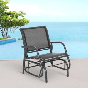 wohnli-moebel-suche-800000807155-1 SCHAUKELSTUHL Garten Gartenstuhl Relaxstuhl Gartenschaukel Metall Schwarz Metall Outsunny Garten & Outdoor > Gartenmöbel > Gartenstühle Schwarz