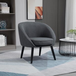 WOHNZIMMERSTUHL Polsterstuhl Sessel Wohnzimmer modern Polyester Holz Grau Kunststoff HOMCOM Möbel > Sessel > Relaxsessel Grau