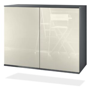 wohnli-moebel-suche-800000843170 Wohnli Möbelsuche - KOMMODE Skadu Creme Hochglanz