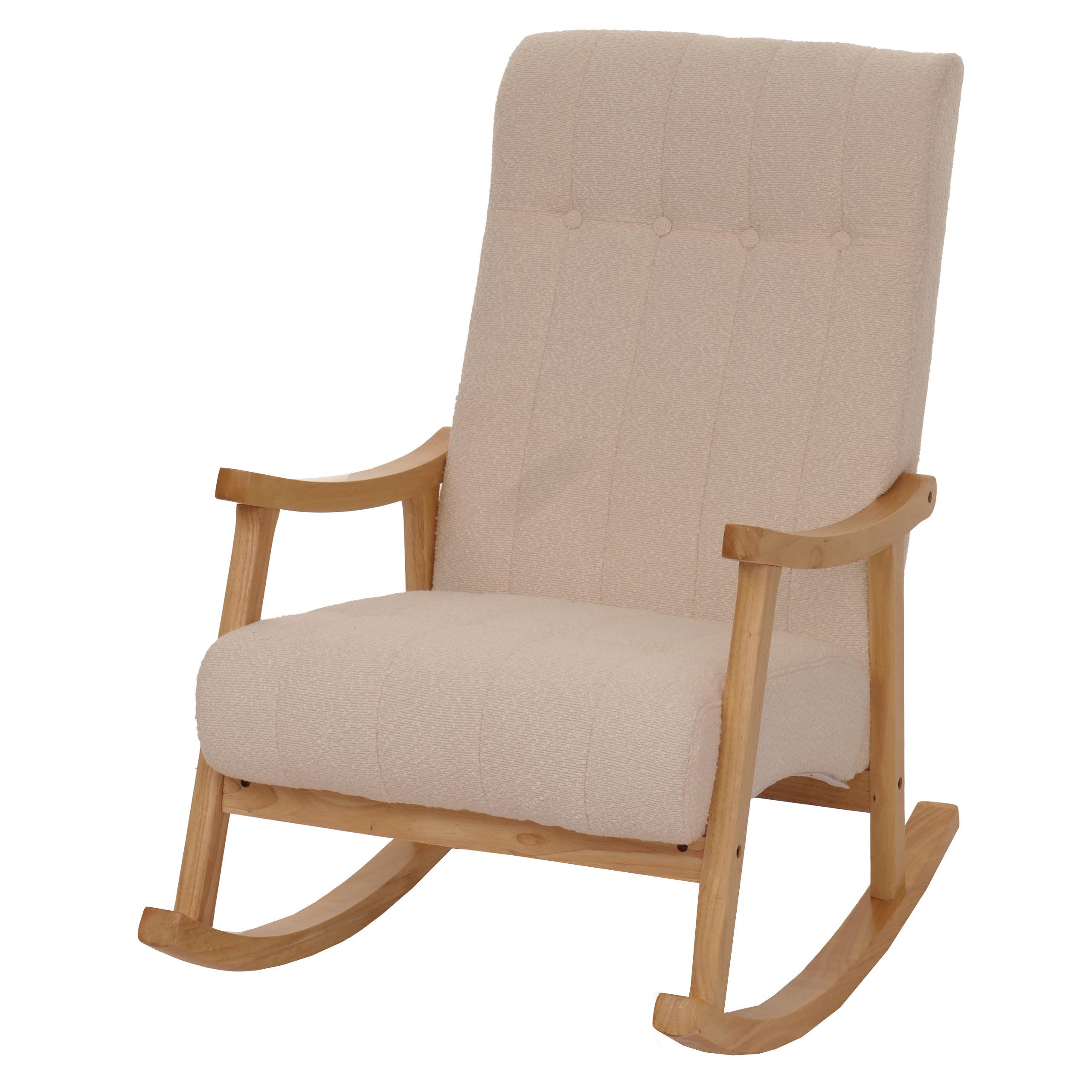 wohnli-moebel-suche-800000861696 Wohnli Möbelsuche - SCHAUKELSTUHL Beige