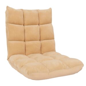 wohnli-moebel-suche-800000861920 Wohnli Möbelsuche - BODENSESSEL Beige