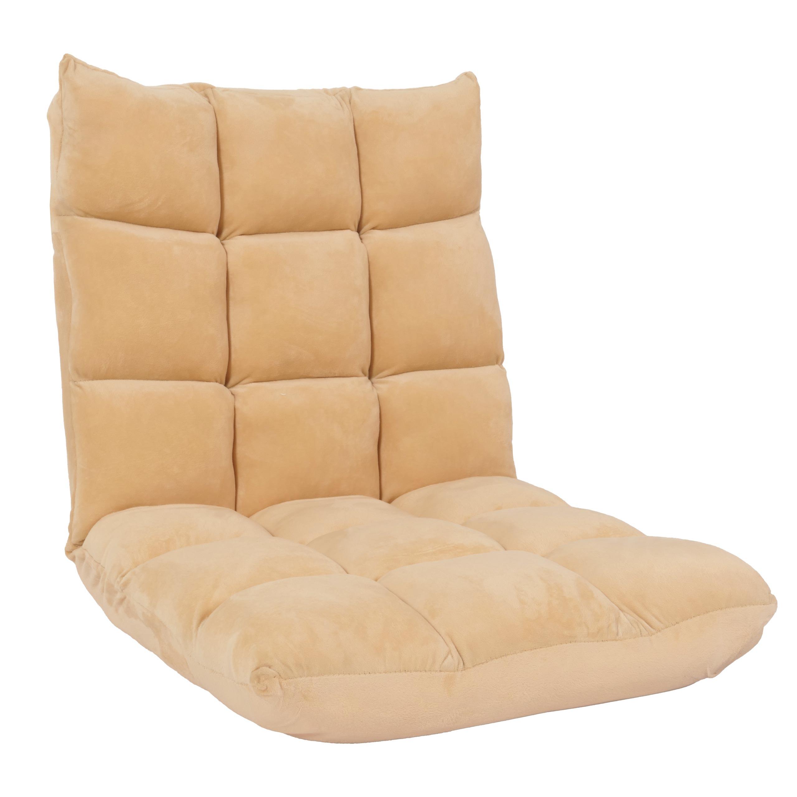 wohnli-moebel-suche-800000861920 Wohnli Möbelsuche - BODENSESSEL Beige