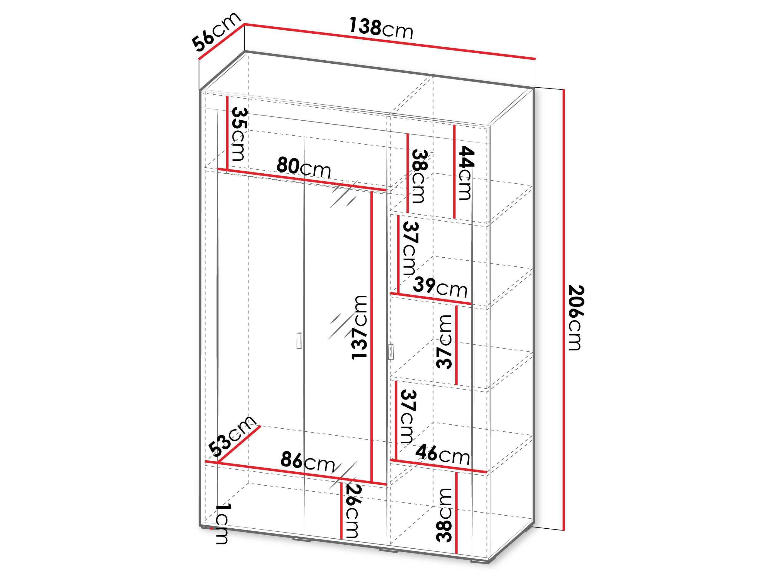 KLEIDERSCHRANK Mossa 3D MO02 Holzwerkstoff MIRJAN24 Möbel > Schränke > Kleiderschränke Weiß