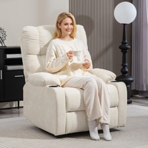 wohnli-moebel-suche-800000909957-1 Schaukelfunktion Beige