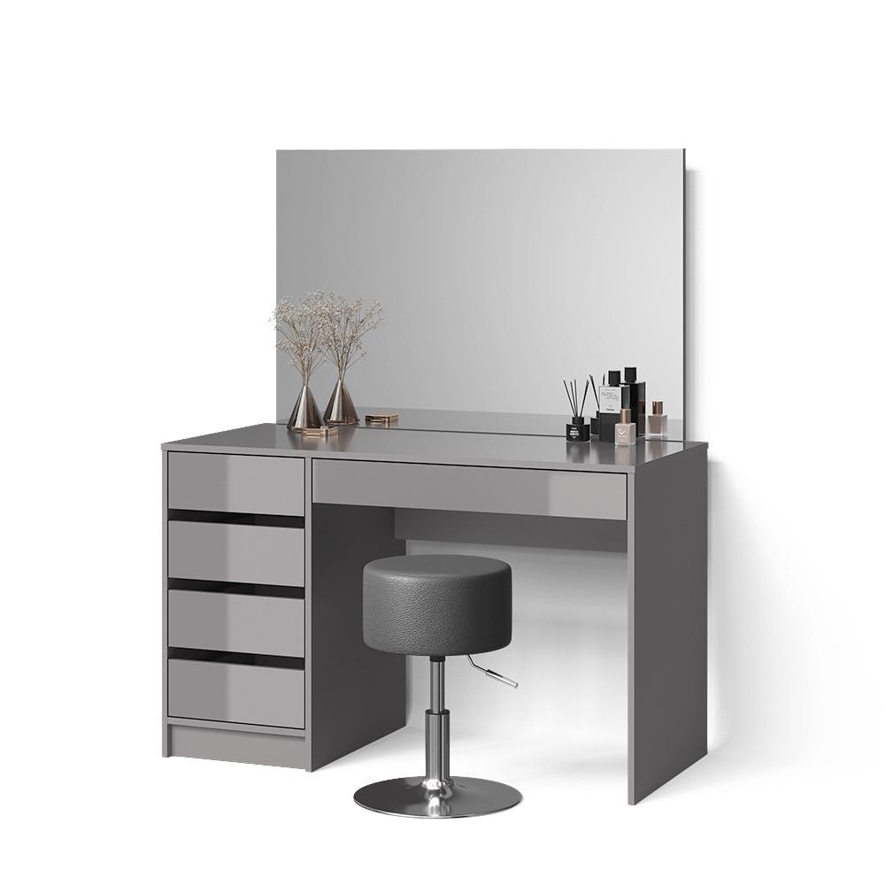 Wohnli Möbelsuche - SCHMINKTISCH-SET Imola Grau 120 cm mit Hocker