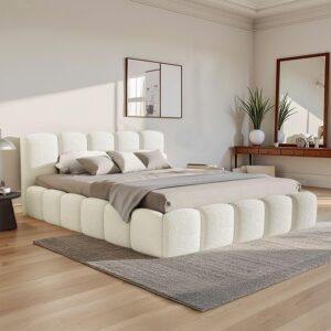wohnli-moebel-suche-800001000762-1 POLSTERBETT Catania 180/200 cm Creme Bouclé inkl Matratze Textil Juskys Möbel > Betten > Polsterbetten Weiß
